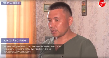 Врач-хирург ФЦМК «Южный» Минздрава России Врач-хирург ФЦМК «Южный» Минздрава России.